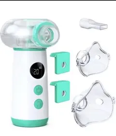 メッシュ式ネブライザー 吸入器 MEDIKEN MY-130 ブルー 新品同様