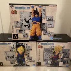 一番くじ ドラゴンボール 40th其の二 Ａ賞 B賞 Ｃ賞