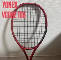 YONEX（ヨネックス）VCORE 100