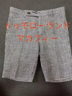 トゥモローランド 千鳥柄 ハーフパンツ