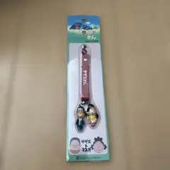 ザザエさん ストラップ フィギュア付き