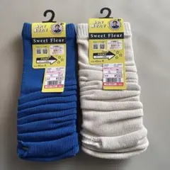 おかだゆり　アームカバー