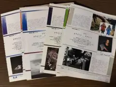 NEWS 加藤シゲアキ　切り抜き 約570g