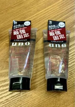 uno ヘアボンドジェル 120g 2個セット 希少 Uno ヘアボンドジェル 120g 廃盤品 - メルカリ