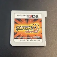 【動作確認済】3DS ポケットモンスターウルトラサン