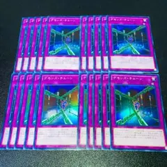 く様 リクエスト 4点 まとめ商品