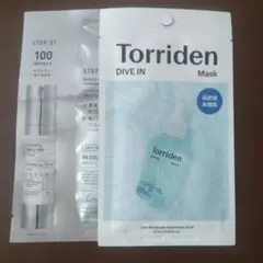 トリデン ダイブイン フェイスマスク