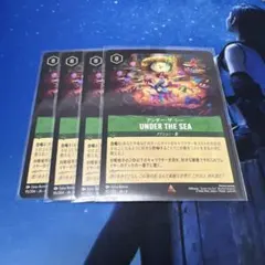 しょーた様 リクエスト 3点 まとめ商品