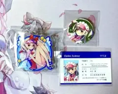 FGO カルデア学園 イリヤ 学生証 缶バッジ 司令紋章 まとめ売り
