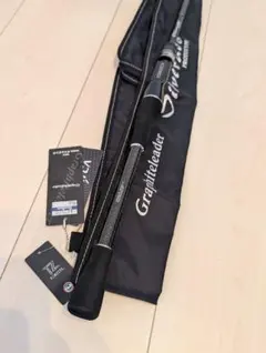 新品】【送料込み】デジーノ スレイ LW-C70ML/MHRST1s - メルカリ