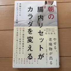 Item thumbnail for item 6346c3d7-9823-4d0f-8044-02d7d2de7094