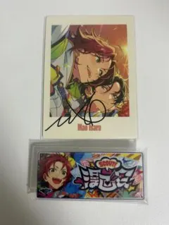あんスタ 衣更真緒 バナコレ
