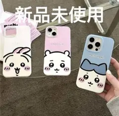 【新品未使用】ちいかわ スマホケースiPhone14 ソフトケース ピンクのサムネイル