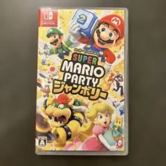 Switch スーパーマリオパーティ ジャンボリー