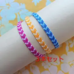 現品限り★ハンドメイド ミサンガ アンクレット V(510)