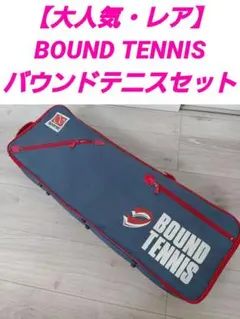 Item thumbnail for item 5827d0ac-dc13-4f70-8f22-201fb212b652