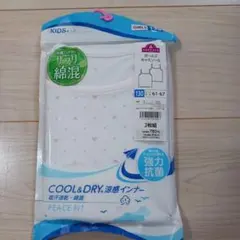 女の子向けキャミソール2枚組 130サイズ