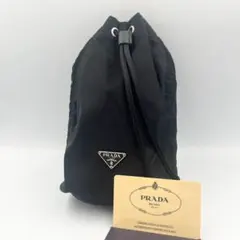 【美品/ギャランティ付属】PRADA 巾着バッグ　黒　三角ロゴ ナイロン