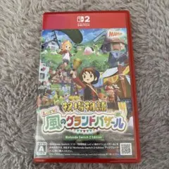 Item thumbnail for item 59089f9e-db46-4e6c-b9c2-05d16c62cbf5