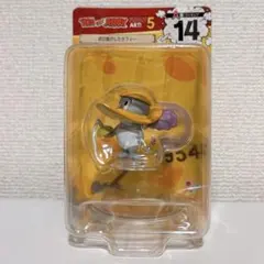 トムジェリ　ハッピー くじ　A賞　タフィー