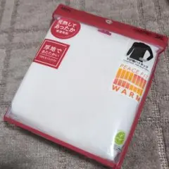 ピースフィットワーム　9分袖ハイネック　ホワイト　3XL