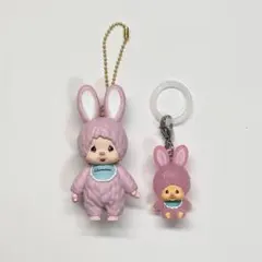 モンチッチ　チムたん　めじるしアクセサリー　マスコット　キーチェーン