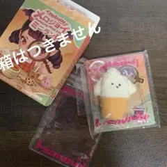 メロジョイ ミニランド ミニわんアイス - メルカリ