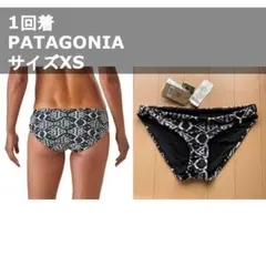 【1回着】PATAGONIA パタゴニア ビキニショーツ スナミ XS
