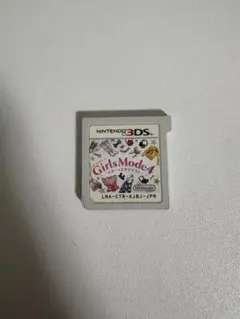 3DSソフト Girls Mode 4 スタースタイリスト