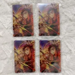 劇場版「鬼滅の刃」無限城編 第一章 第四弾KV WEBSHOPくじ　D賞　4点