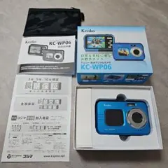 千歳緑Sony CLIE PEG-UX50通電バッテリー可のみ確認 千歳緑Sony CLIE PEG-UX50通電バッテリー可のみ確認 - メルカリ