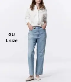 GU ハイライズストレートジーンズ　2024年商品　丈標準　ブルー　Lサイズ