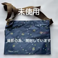 ［お散歩用］犬のお薬NexGard ショルダーバッグ未使用27.5×20cmのサムネイル
