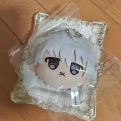 ブルーロック　お顔ぬいぐるみキーホルダー　凪誠士郎　②