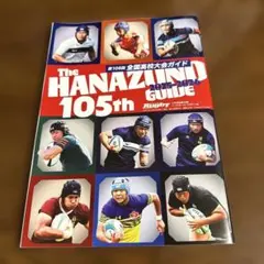 2026年最新】椿野拓の人気アイテム - メルカリ