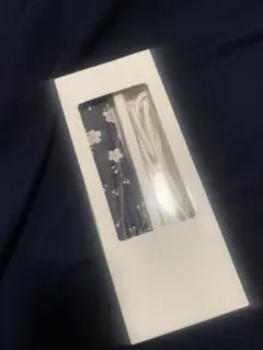 未使用　セット