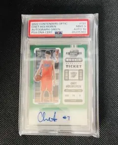 rui 28様　専用