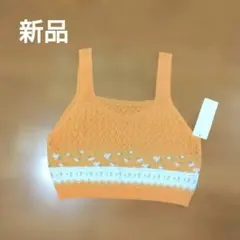 エヘカソポオレンジの花柄ニットベスト Mサイズ相当のサムネイル