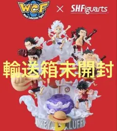 2026年最新】ワールドコレクタブルフィギュア ワンピース プレミアムの