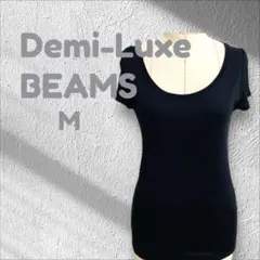 デミルクスビームス カットソー トップス 春夏コーデ ブラック インナー Mのサムネイル