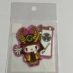 Item thumbnail for item 4d6d67d8-cc6f-43e4-81e8-1a9fcfa11183