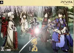 2025年最新】曙 神咒神威神楽の人気アイテム - メルカリ