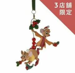 2025年最新】ディズニー シンデレラ ジャック ガス フィギュアの