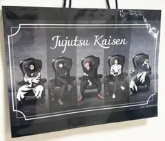 呪術廻戦 LOFT PLAZA 限定 購入者特典 ショッパー