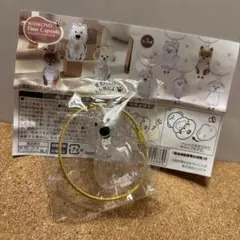 犬の毛玉収納キーホルダー いぬ わんちゃん