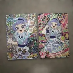 a__ym様 リクエスト 2点 まとめ商品