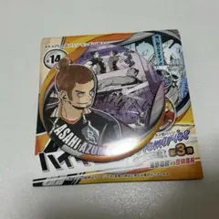 【ハイキュー!!】ハイキューコレクション缶バッジメモリーズ第3弾(東峰旭)