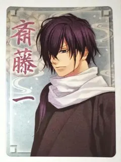 薄桜鬼 斎藤一 カード その1 - メルカリ