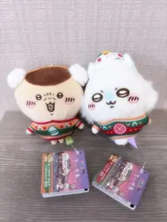 ちいかわ　エニマイくじ　モモンガ　くりまんじゅう　ぬいぐるみ