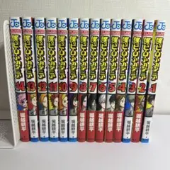 僕のヒーローアカデミア　１〜14 セット 八百万百のカード付き